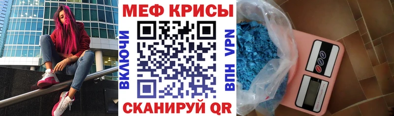 Купить наркотики цена Боготол АМФЕТАМИН  Меф мяу мяу  kraken ТОР  ГАШИШ  МЕТАМФЕТАМИН  Каннабис  КОКАИН 