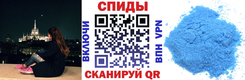 АМФЕТАМИН Premium  Боготол 