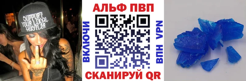 A PVP СК КРИС Боготол