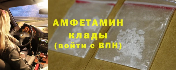 mdpv Пересвет