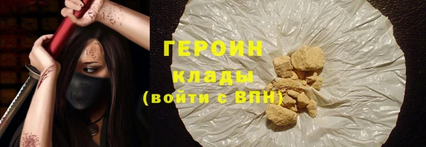 mdpv Пересвет