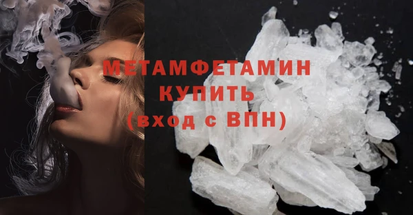 jwh Пестово