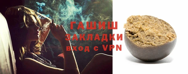 mdpv Пересвет