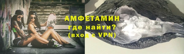 jwh Бутурлиновка