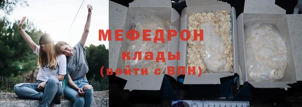 mix Осташков
