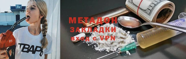 jwh Пестово