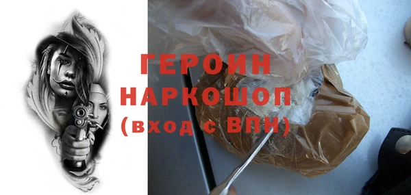 jwh Пестово