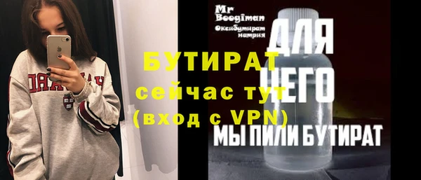 mdpv Пересвет