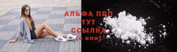 mdpv Пересвет