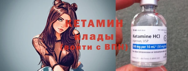 mdpv Пересвет