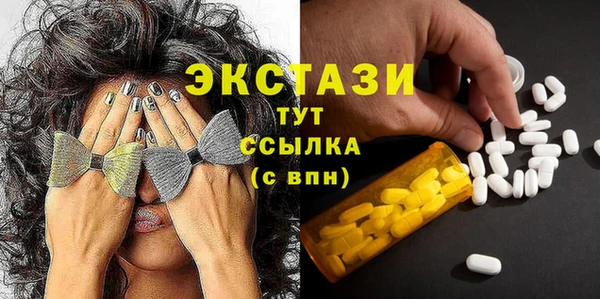mdpv Пересвет