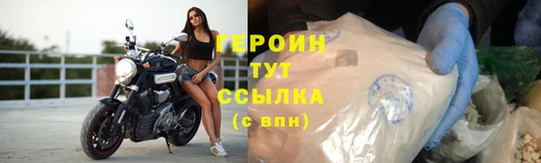 mdpv Пересвет
