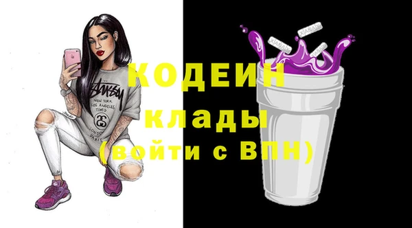 jwh Пестово