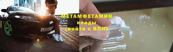 jwh Пестово