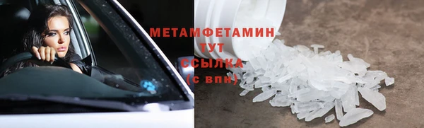 mdpv Пересвет