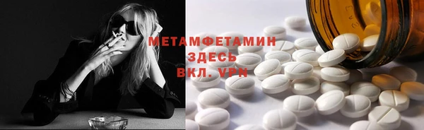jwh Пестово