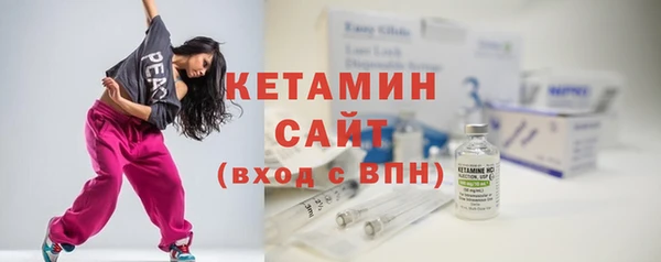 mdpv Пересвет