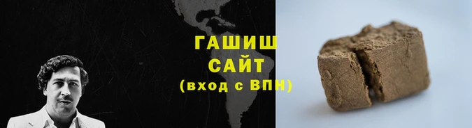 jwh Пестово