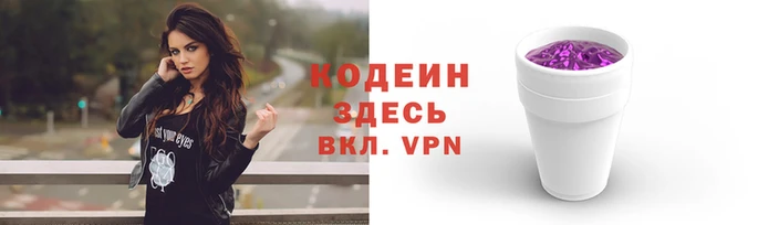 mdpv Пересвет