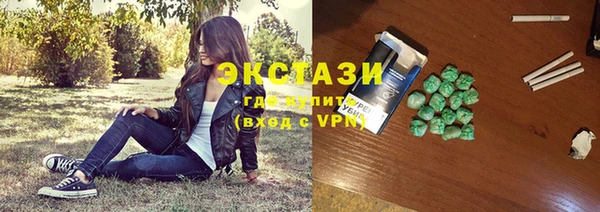 mdpv Пересвет