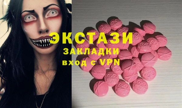 дмт Валуйки