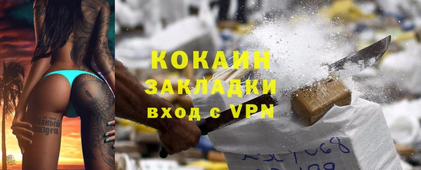 mdpv Пересвет