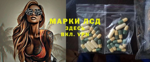 jwh Пестово