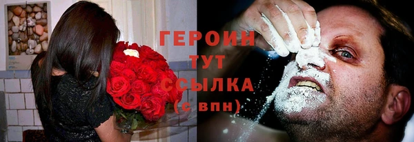 jwh Пестово
