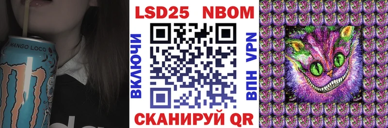 MEGA вход  где купить наркоту  Боготол  Наркотические марки 1,5мг 